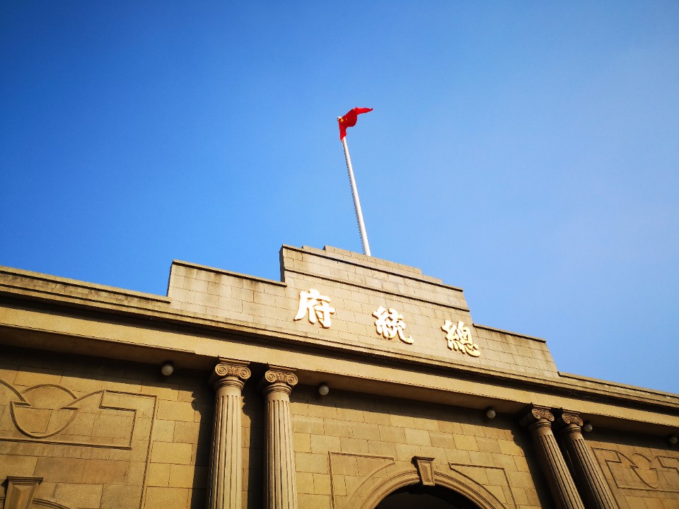 南京夫子庙